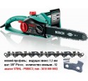 Пила цепная Bosch AKE 35 S