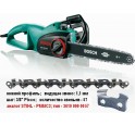 Пила цепная Bosch AKE 40-19 S