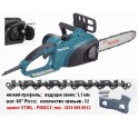 Пила цепная Makita UC 3520 A