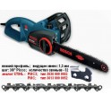 Пила цепная Bosch GKE 35 ВCE